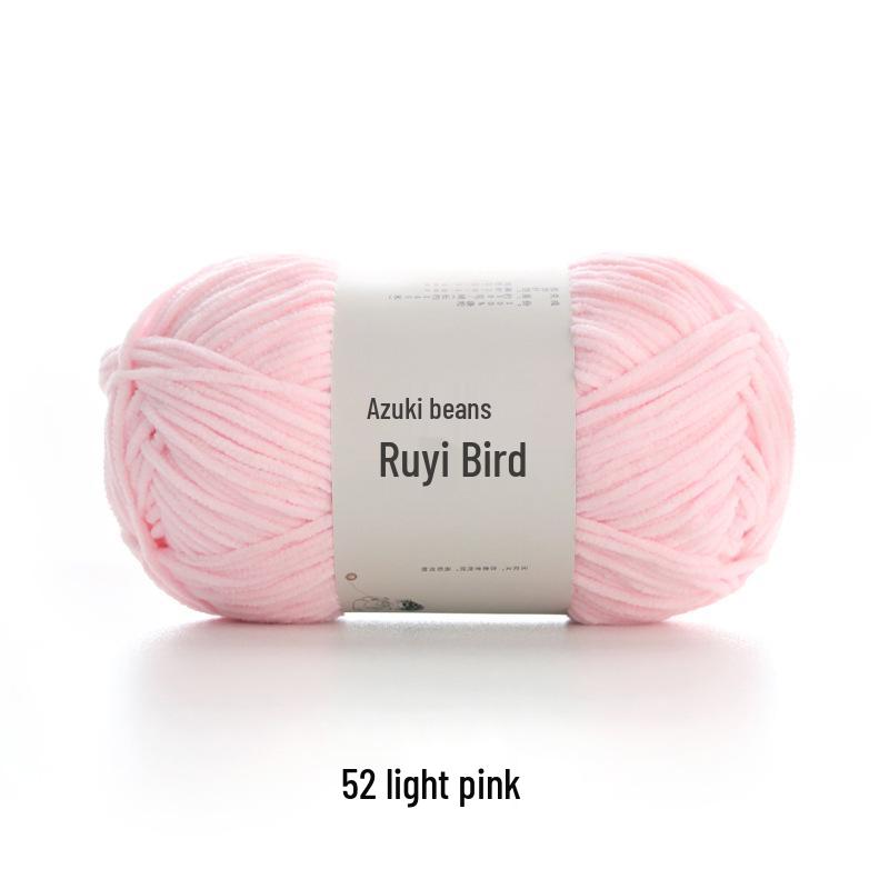 Ruyi Bird Little Bean Snow Chenille Yarn for DIY Crochet Doll - Cute Ice Stripe Yarn Ball