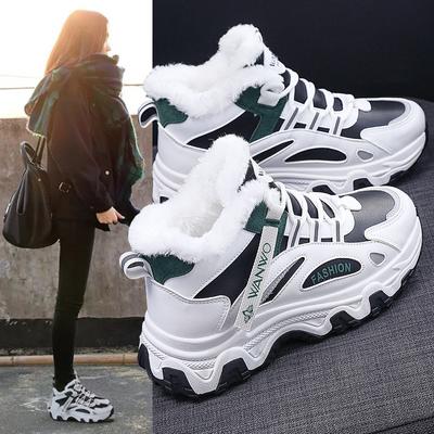 Obuwie damskie – Sneakersy