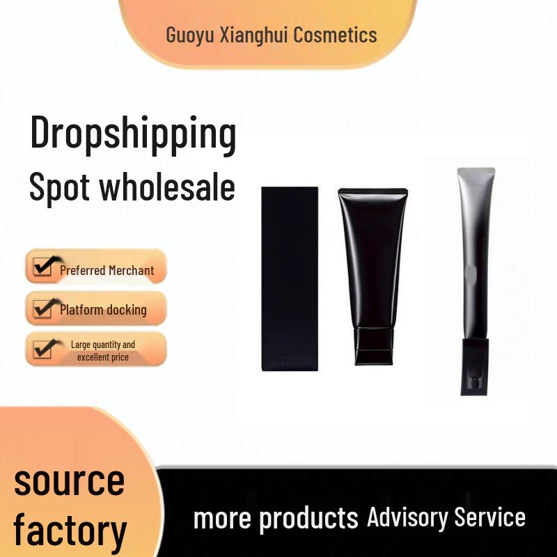 Japanese Black BA Luxury Face Wash & Eye Cream Set: 100g Cleansing Cream + 26g Eye Cream for Reducing Dark Circles. Face Wash 100g