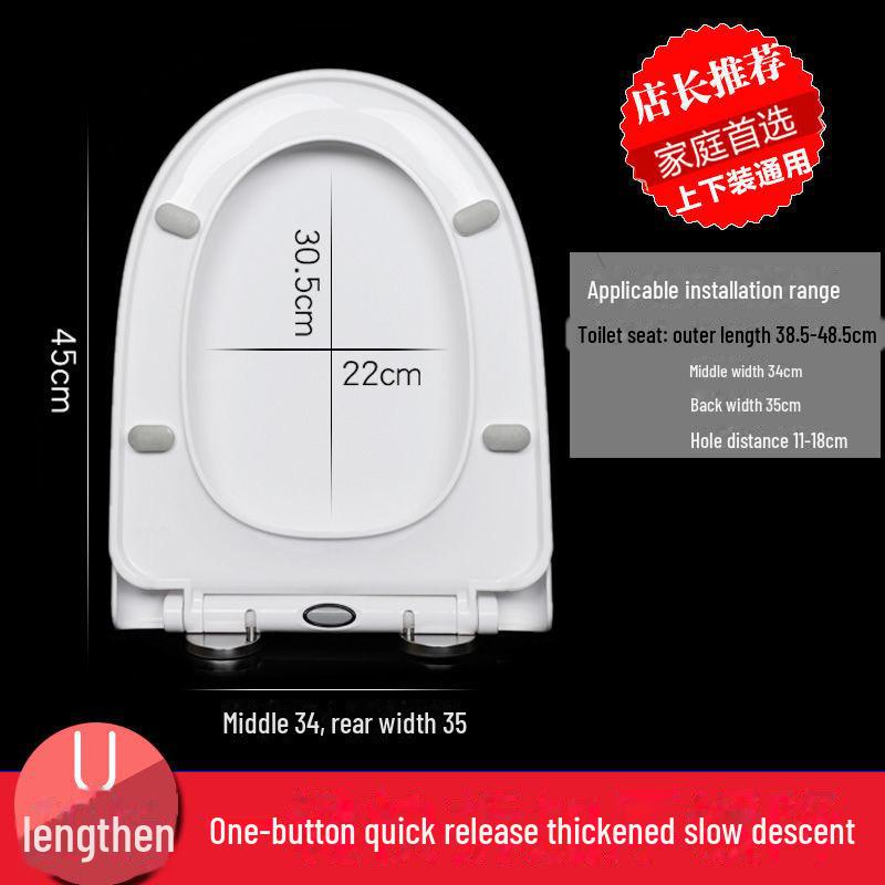 

Утолщенная крышка сиденья унитаза с функцией медленного закрывания UVO для домашнего хозяйства