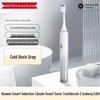 Smart Choice Leboo Sonic Electric Toothbrush 2
