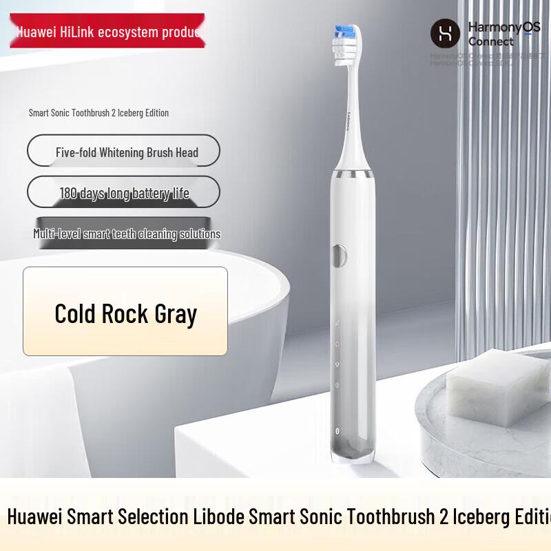 

HUAWEI Smart Choice Leboo Sonic Electric Toothbrush 2 Electric Toothbrush 2