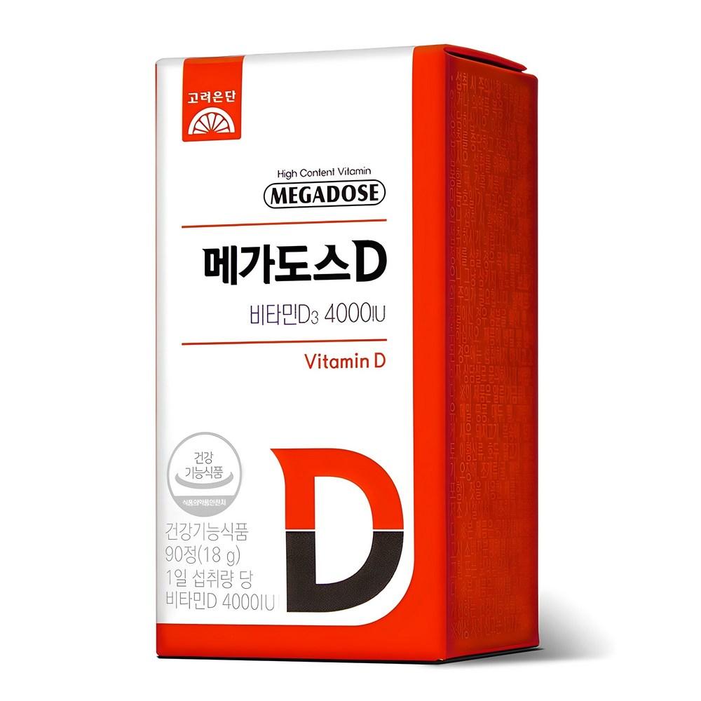 Megadose D Vitamin D3 4000IU 90 Tablets 1 pcs