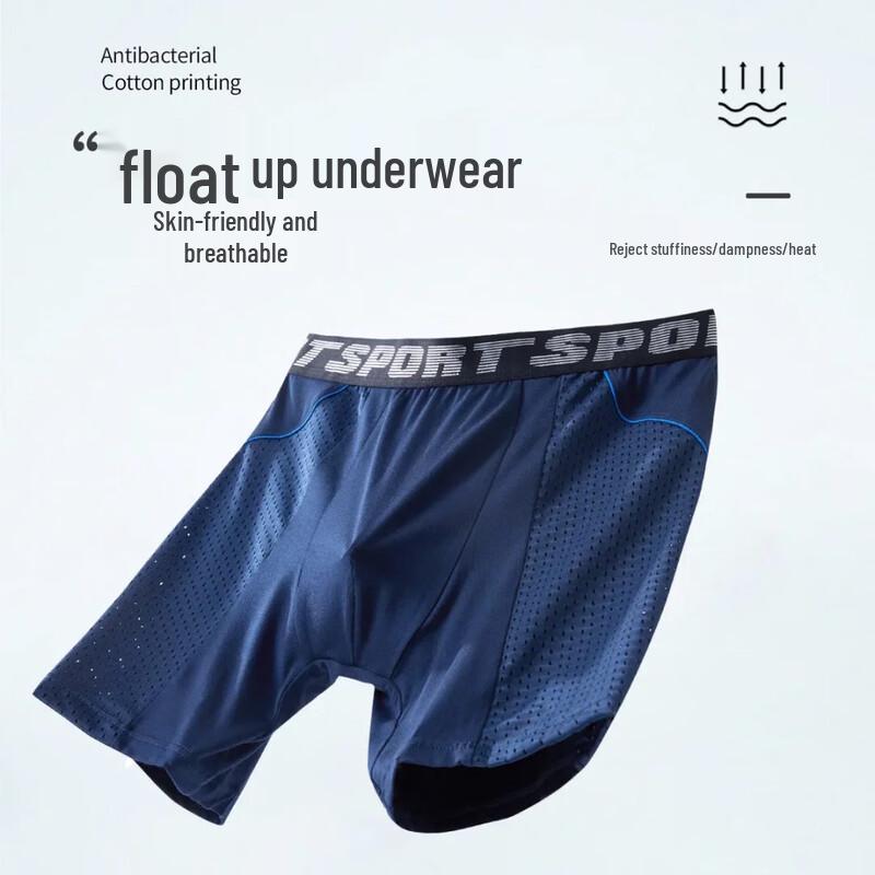 Langsha Men's Extended Breathable Quick-Dry Sport Boxer Briefs