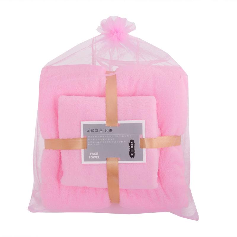 Coral Fleece Bath Towel Set: Two-Piece Parent-Child Gift, Perfect for Weddings & Promotions