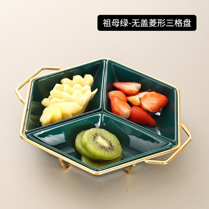 

3 решетки 5 решеток Керамический поднос для закусок Акриловая крышка Металлическое основание Поднос для закусок Фруктовый поднос Тарелка для сухофруктов Салатница Десертница зелёный