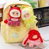 Sweetheart Party Vinyl Figurines, Pendants, Trendy Series, Figurines, Decorations, Blind Boxes, Plush Dolls, Girls' Gifts
