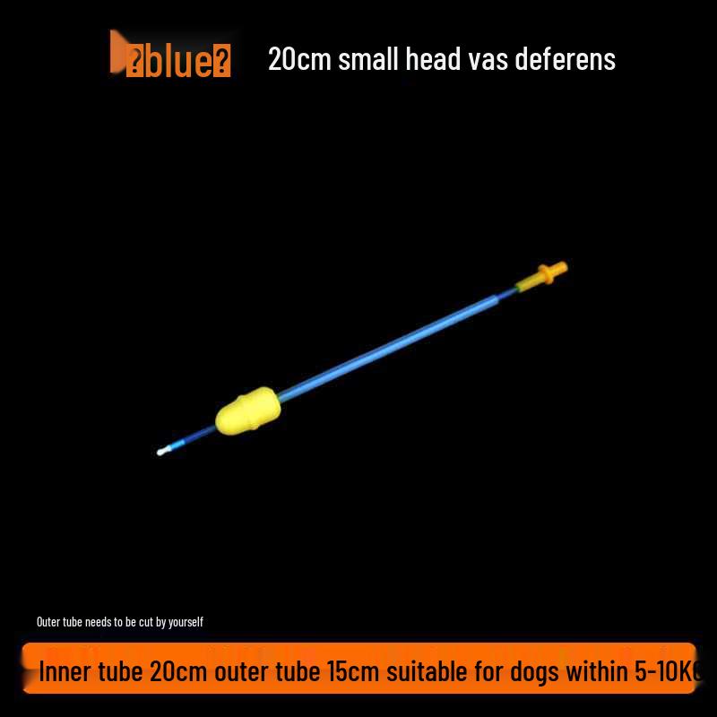 Disposable Canine Insemination Tube - Dog Breeding Tool