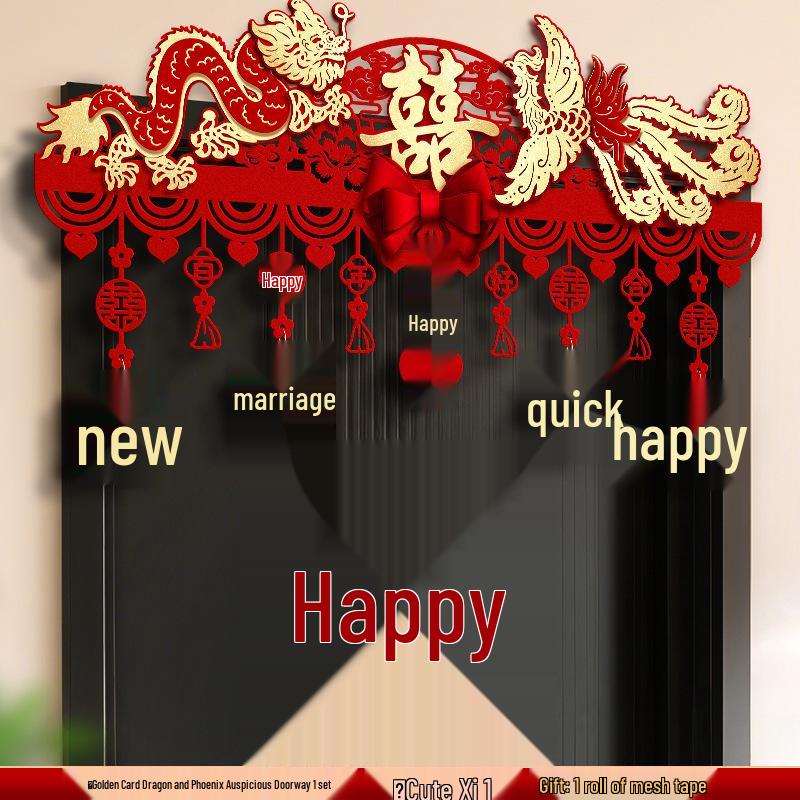 Wedding Room Decoration - Bride & Groom Bedroom Double Happiness Door Sticker Set