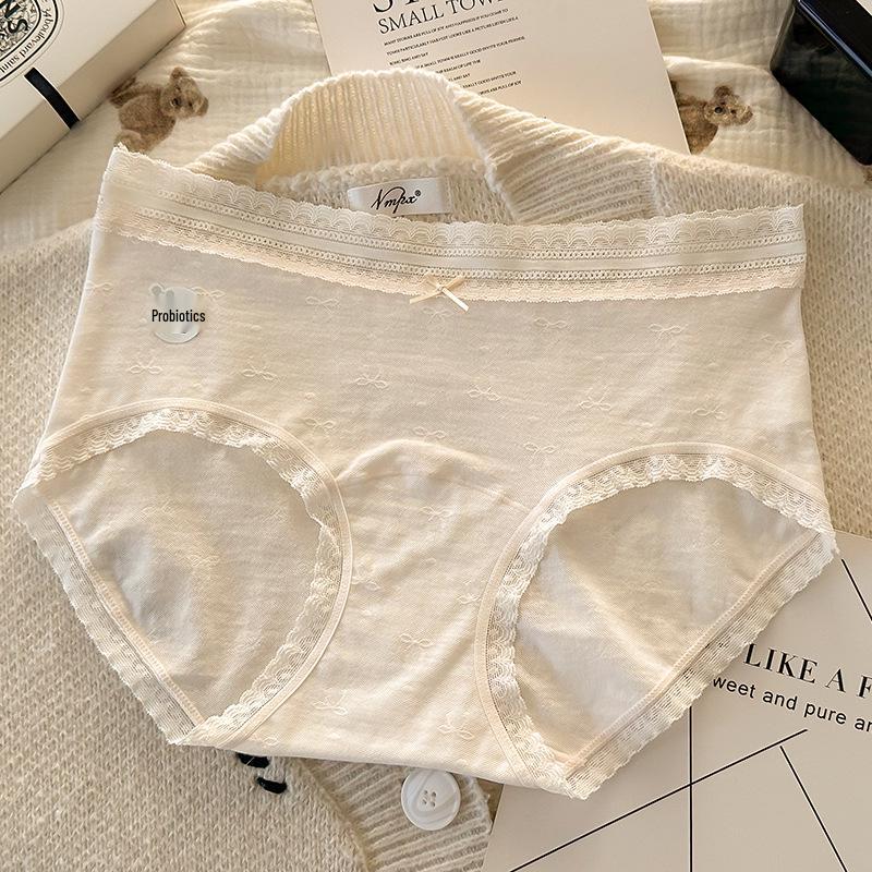 Women's Antibacterial Probiotic Cotton Seamless Panties - Simple Baby Cotton Crotch Underwear