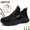 Lightweight Work Sneakers Safety Shoes Men Anti-smash Anti Puncture Indestructible Shoes Work Boots Protection Shoes Non-slip