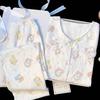 Sweet Mikko Doll Collar Pajamas Women'S Spring And Autumn Cloud Cotton Thin Long-Sleeved Loungewear Can Be Worn Outside