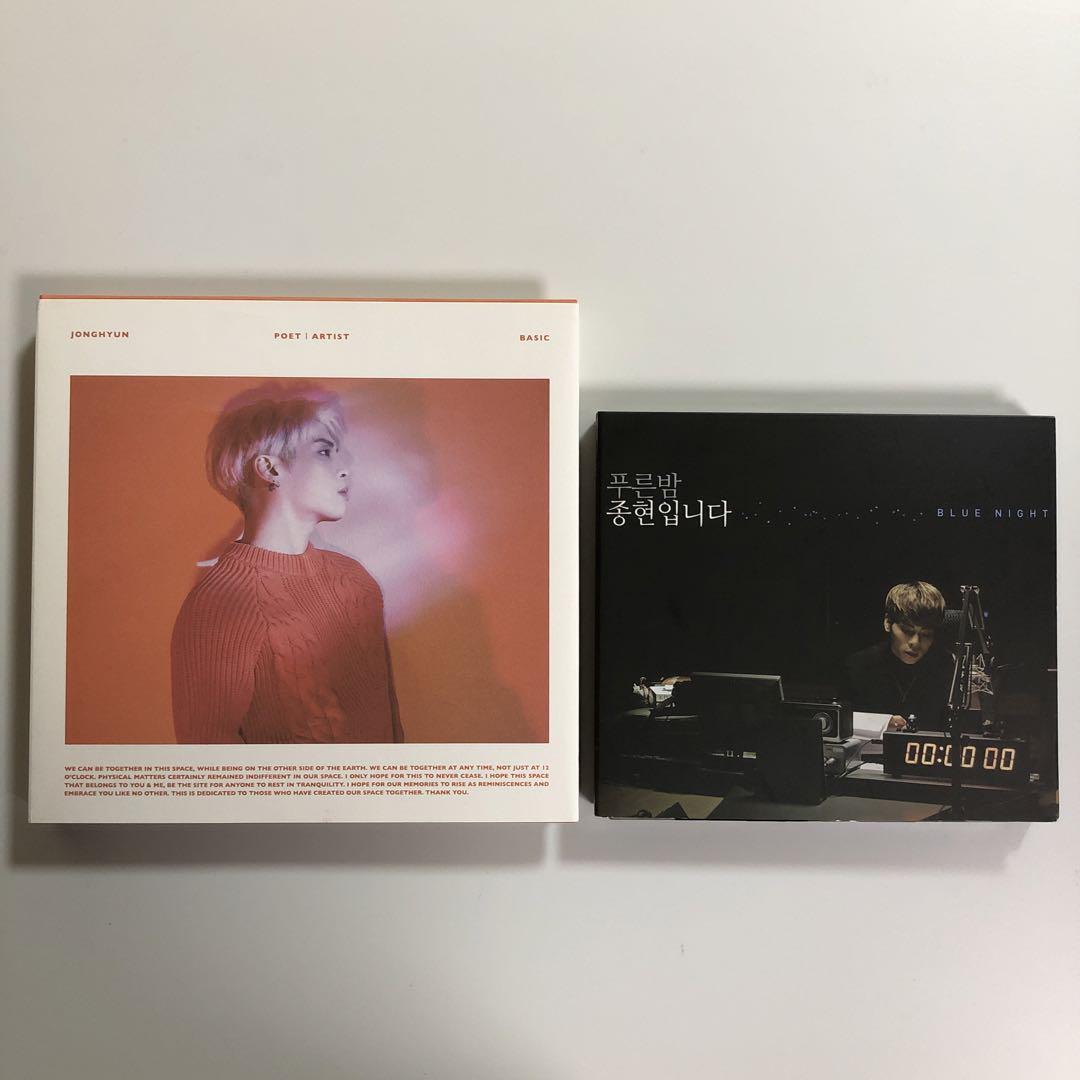 

[USED] SHINee Jonghyun Blue Night Jonghyun CD