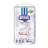 Anerle Little Light Core Diapers