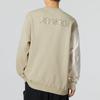 Adidas U JF SS Sweat Sporty Color Block Pullover Sweatshirt Men Tops Off-White HM9944