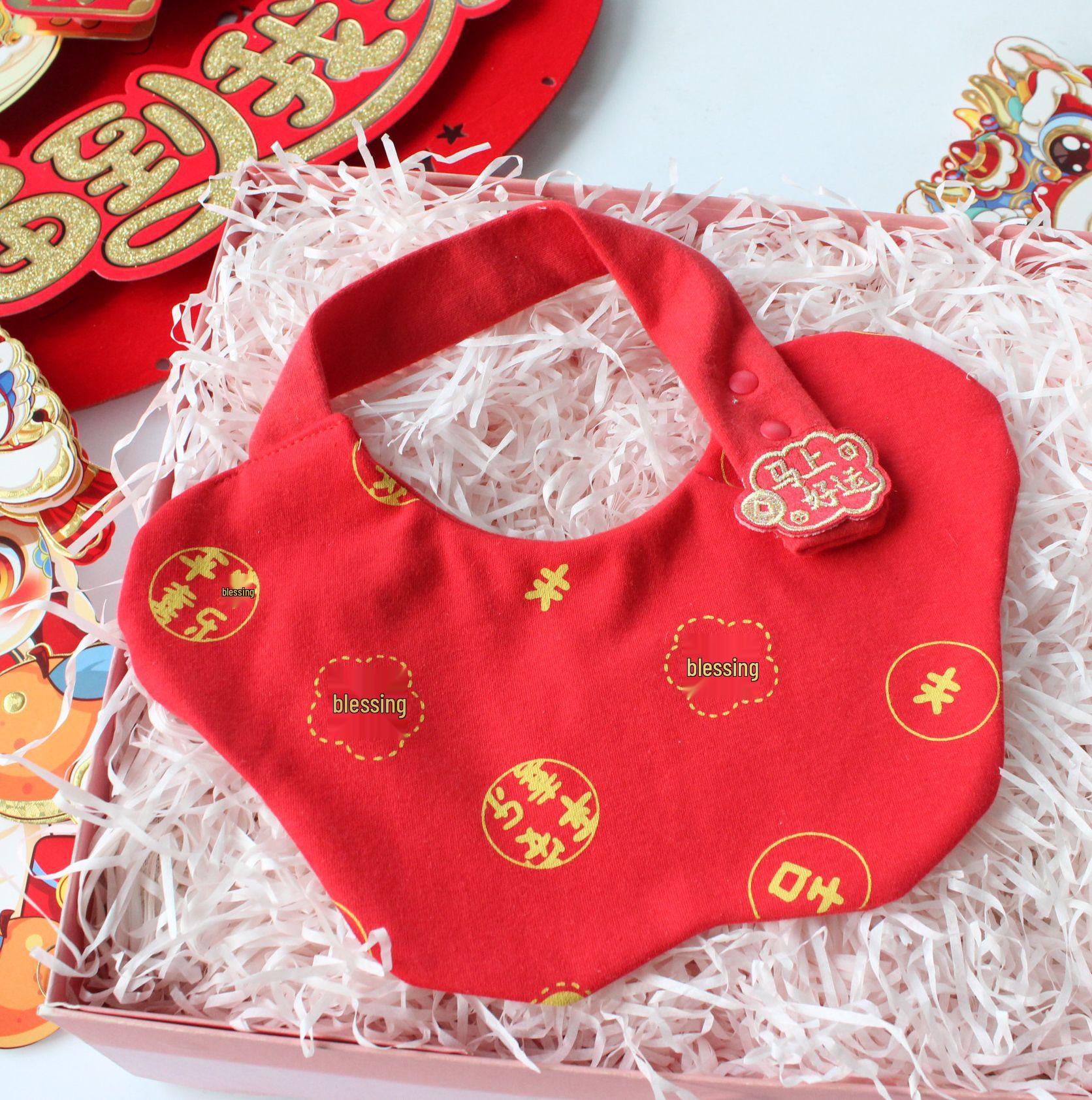

26 Year of the Horse Festive Gold Ingot Chinese Style Cotton Bib & Waterproof Baby Saliva Towel