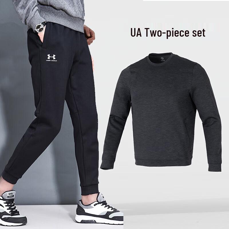 Under Armour Men s Sports Hoodie & Pants Set XL