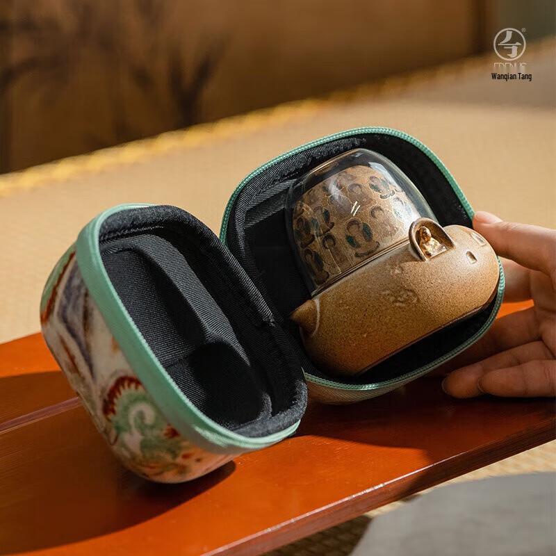 

Edenus Dunhuang Series Ceramic Travel Tea Set