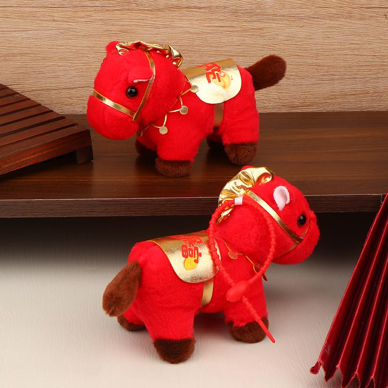 Year Of The Horse 2026 Red Lucky Horse Plush Toy Plush Horse Bag Key Pendant Home Car Decor Birthday Xmas Gift