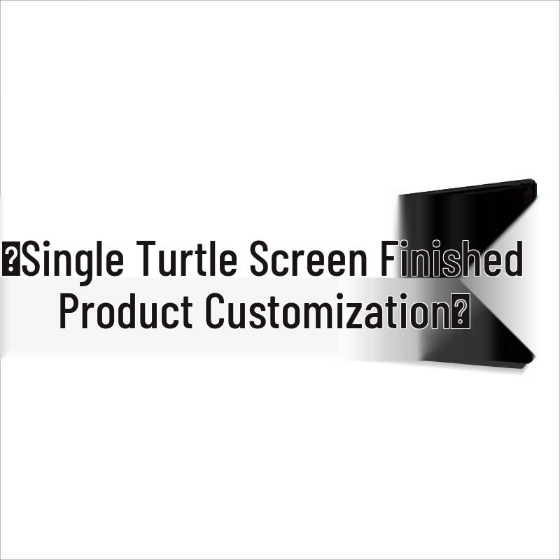 TSINGHILL P10 Full Outdoor Single Red LED Display Module CN plug (adapter included)
