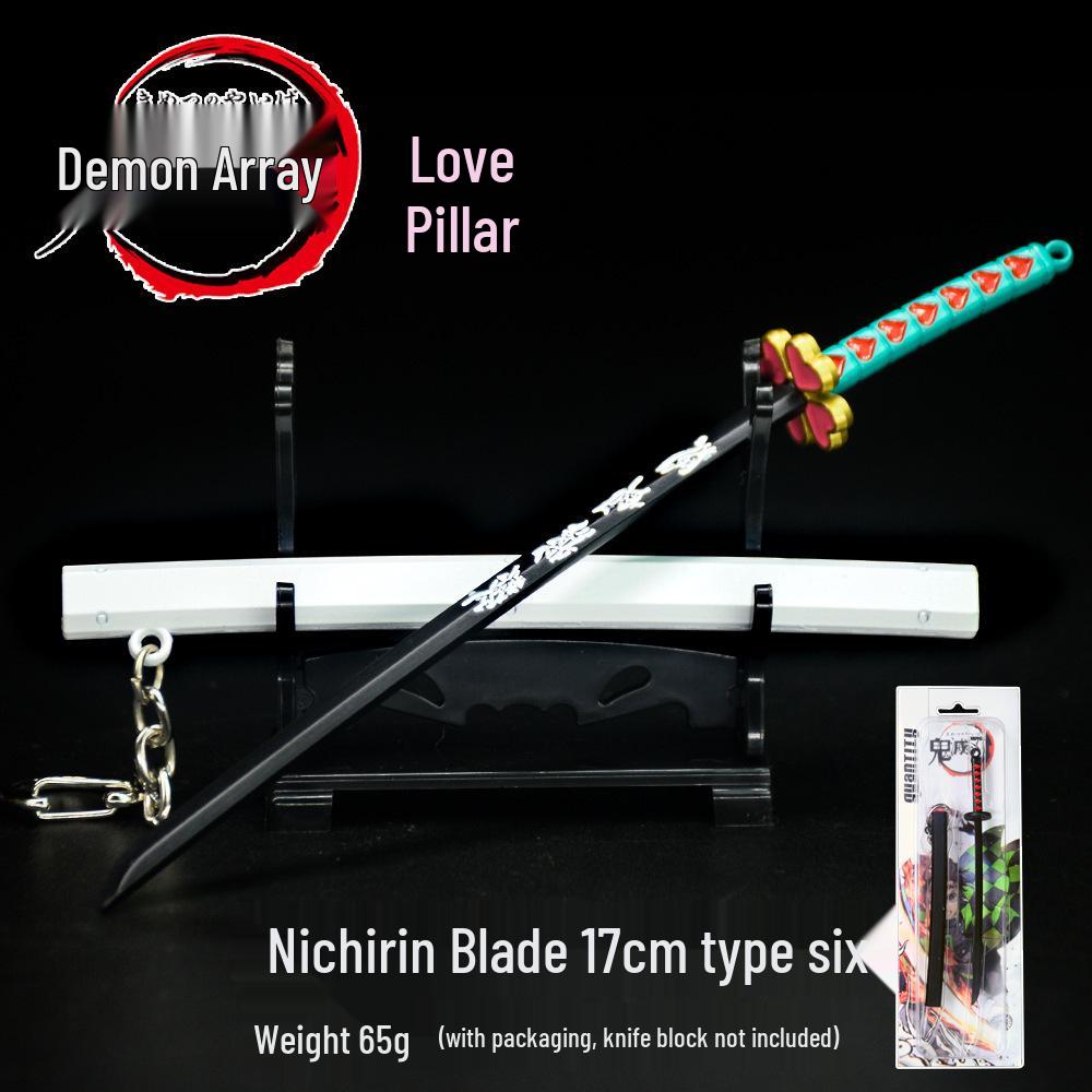 Demon Slayer Nichirin Sword Keychain: Tanjiro, Giyu, Shinobu Alloy Model with Sheath, 17cm