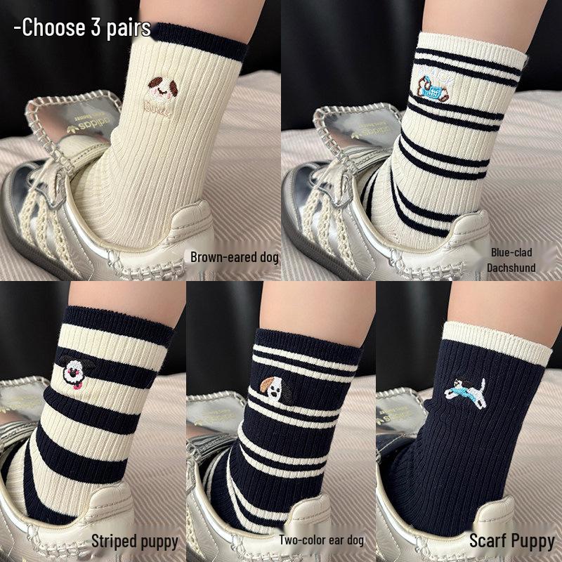Korean Style Cute Cartoon Puppy Striped Mid-Calf Cotton Socks Striped Puppy