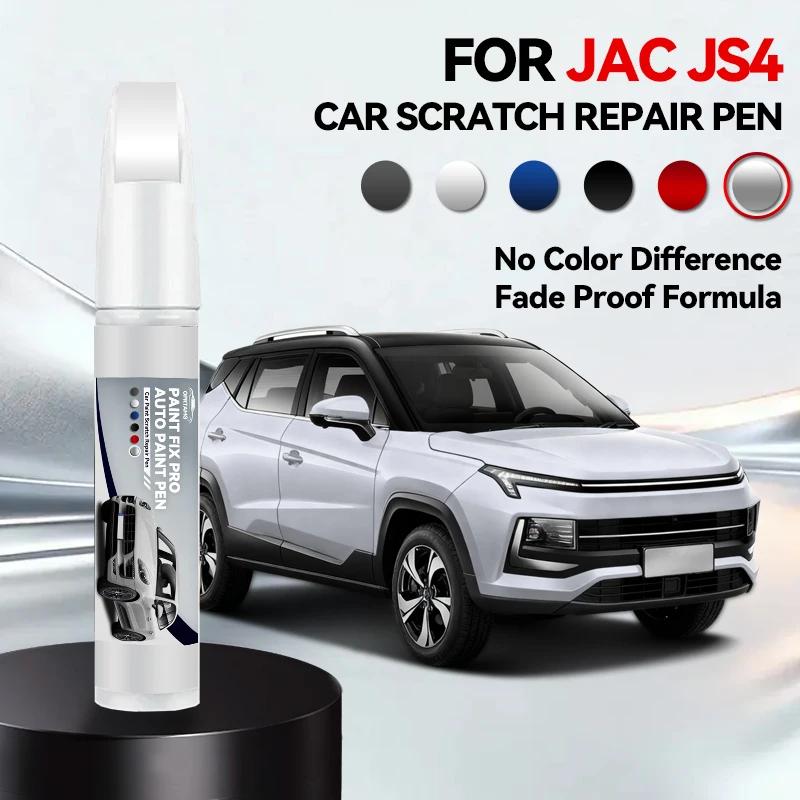 

Vehicle Dedicated Exclusive For JAC JS4 1990-2026 Paint Repair Pen Touch Up Scratch Remover DIY Auto Accessories Black White Sil срібний