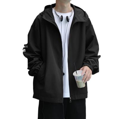 New Hooded Jacket Men's Windproof and Waterproof Jacket Couple Loose Trend Thin Cardigan Jacket