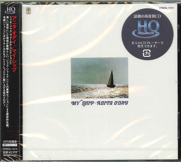 

CD ANITA O DAY - My Ship CDSOL1414PROMO ULTRA-VYBE, TRI 2011 Japan Obi Jazz Used