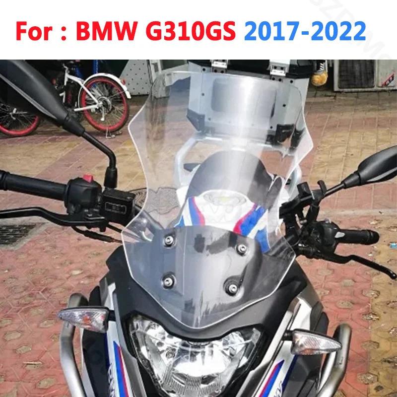 For BMW G310GS G310 GS G 310GS 2017 2018 Motorcycle Accessories Windshield Windscreens Wind Deflectors Gray