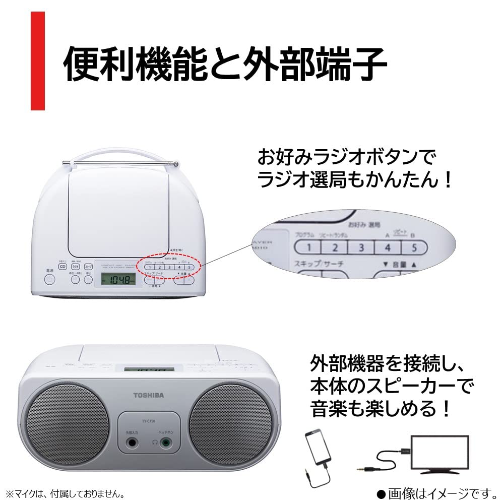 Toshiba TY-C150 (S) Simple Compact CD Radio, Silver