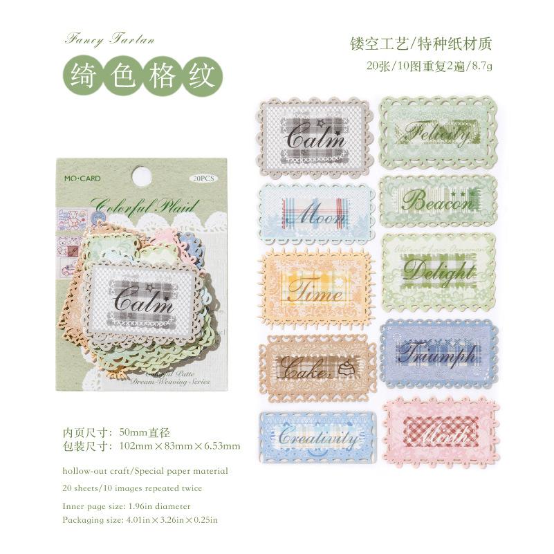 Momo Special Paper Hollow Lace Label Stickers Color Pattern Weave Dream Series Hand Account Materials for DIY Decoration