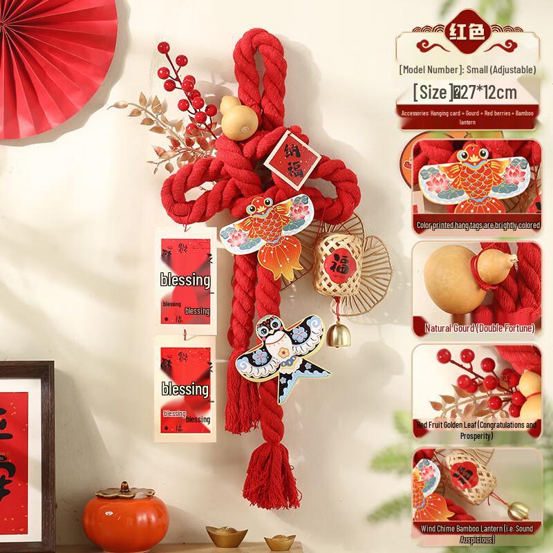 Chinese New Year Hanging Ornaments