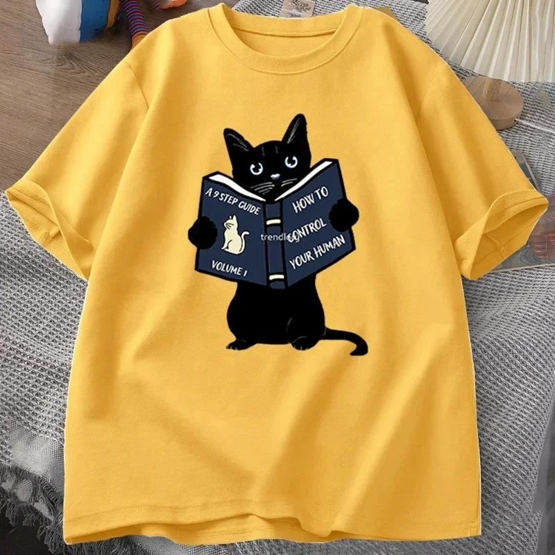 Wie man seine menschliche Lese-Katze kontrolliert T-Shirt Lustig Herren Damen Katzen Grafik T-Shirts Übergroß Kurzarm Kleidung T-Shirt Oberteile