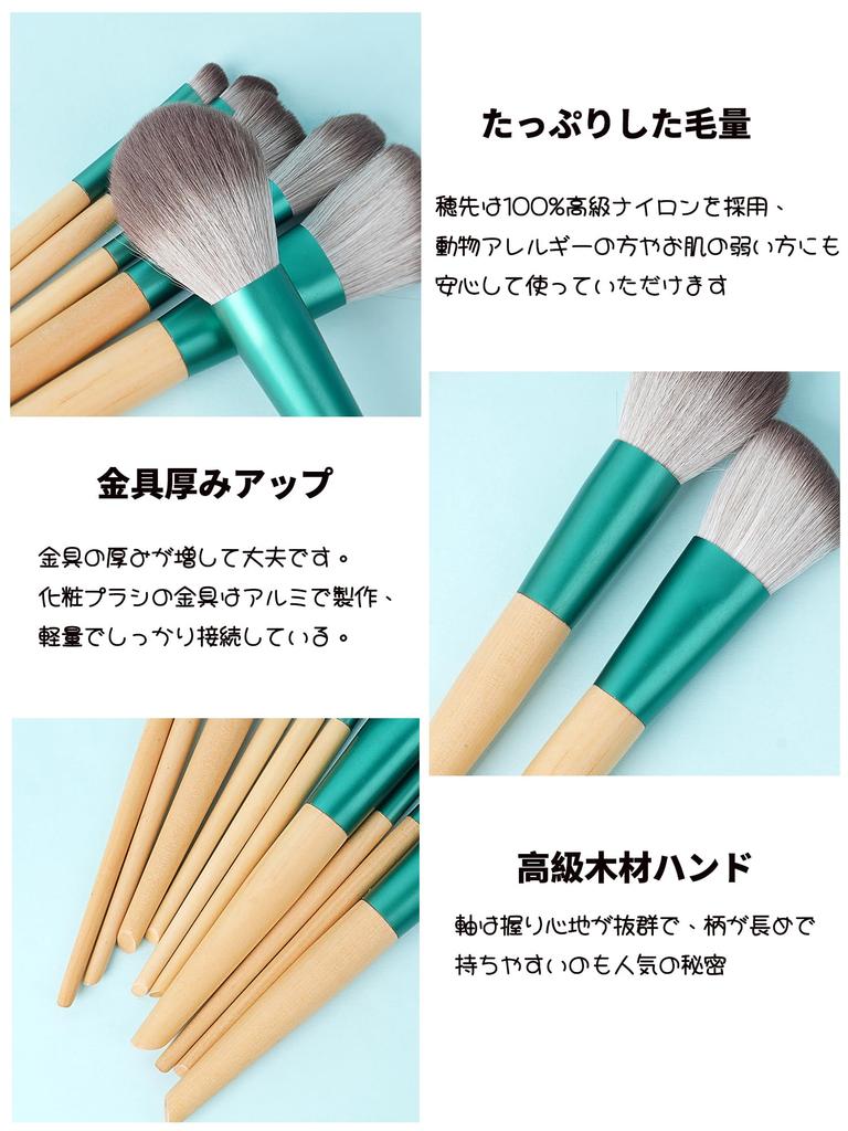 Derpilo Makeup Brush 10 with Cosmetic Storage and Premium Wood Premium Fiber Makeup Eyeshadow Concealer Nose Shadow Everyday Makeup Suitable for