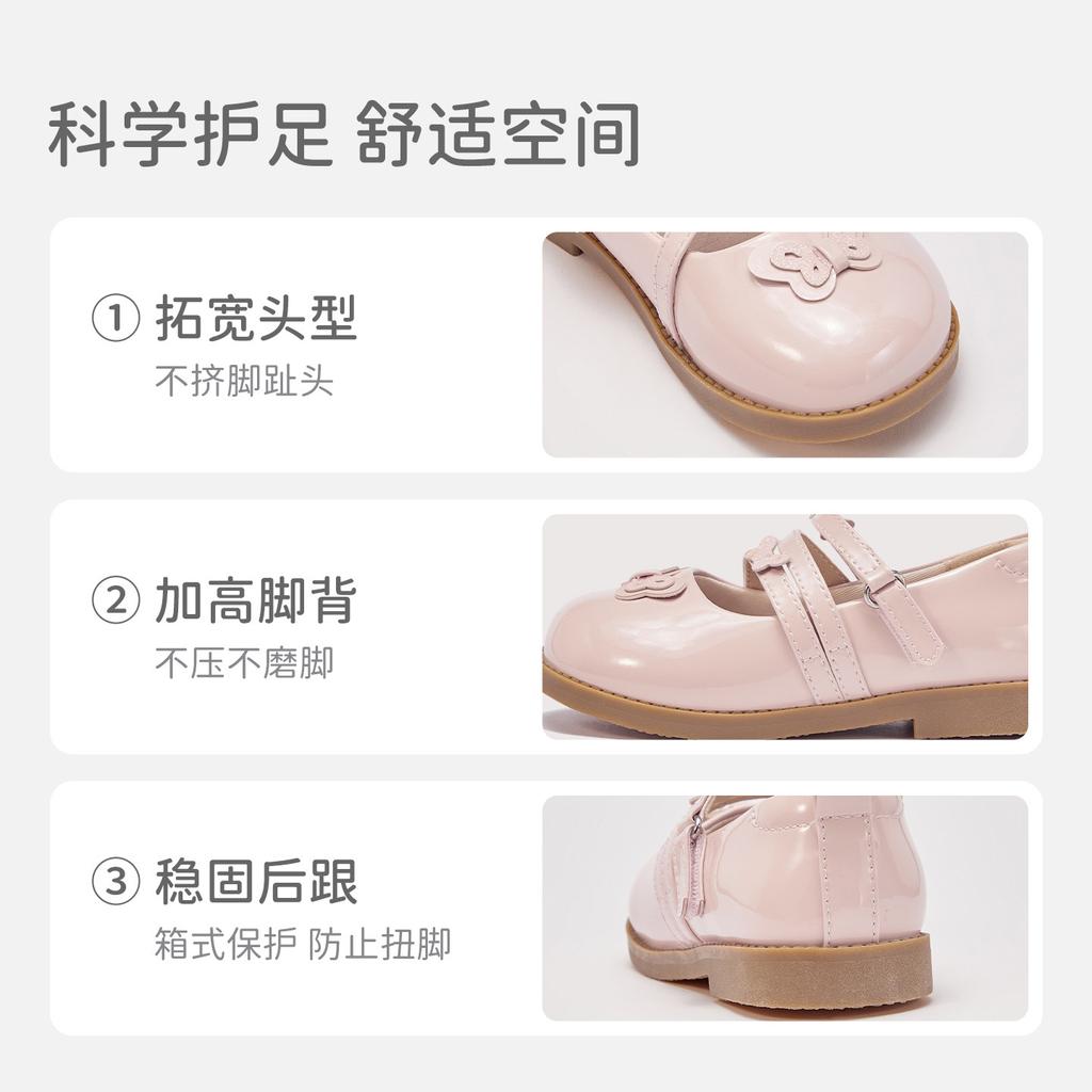 David Bella Girls' Leather Shoes Spring New Baby Sweet Princess Shoes Soft Bottom Silver Children's Single Shoes