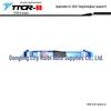 BYD Fangchengbao Shock Absorber & Titanium Strut Bar Sway Bar Anti-Roll Bar for Models 5, 7, 8 - Modified Accessories.