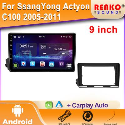 For SsangYong Actyon C100 2005-2011 Android14 Car Radio Head Unit Multimedia Video Player Navigation GPS Stereo Wireless Carplay