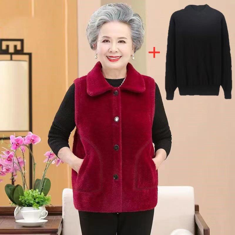 Fashionable Mink Velvet Vest for Middle-Aged and Elderly Women - Warm Autumn/Winter Style for Mom or Grandma
