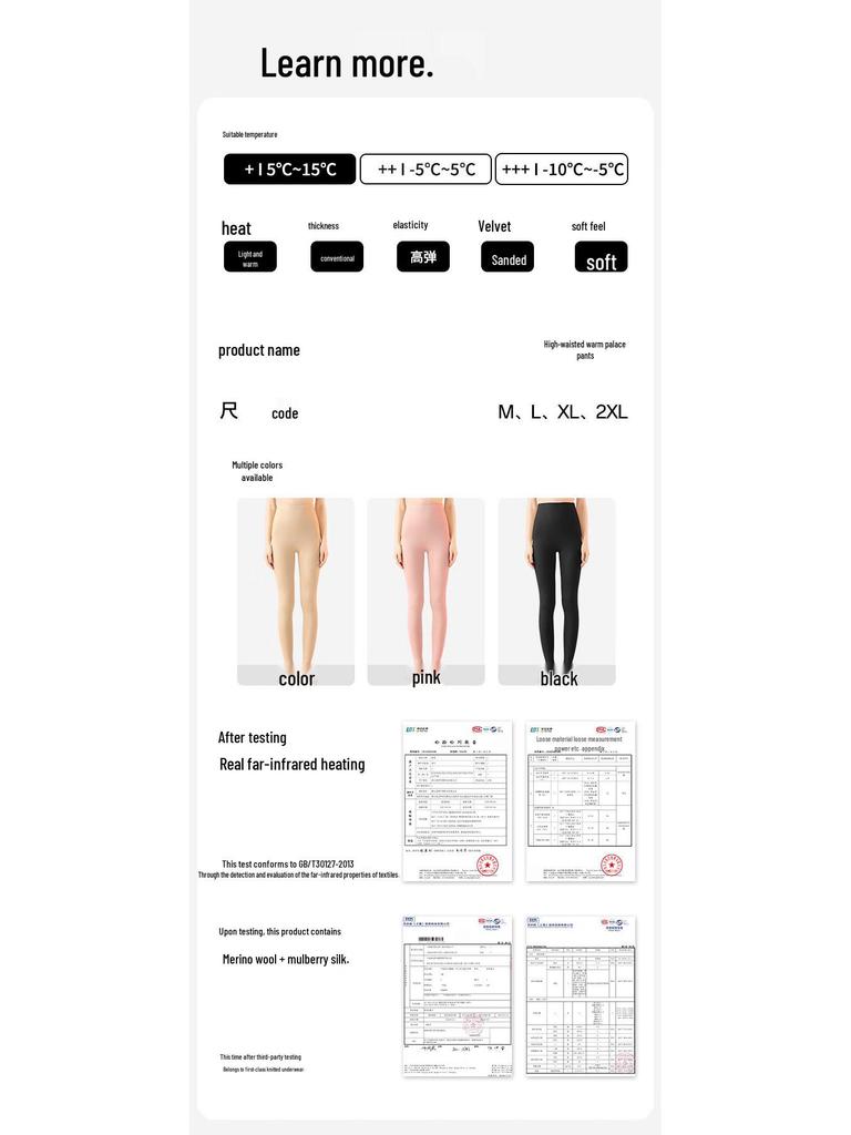 Urban Beauty Women's High-Waist Thermal Tummy Control Leggings