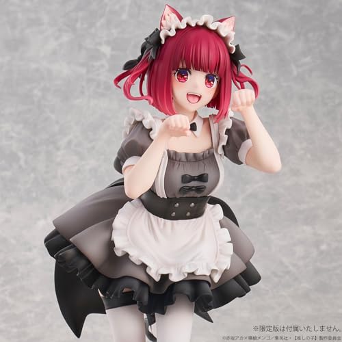 Oshi no Ko Arima Kana Cat Maid Ver. Non-scale PVC & ABS painted finished figure