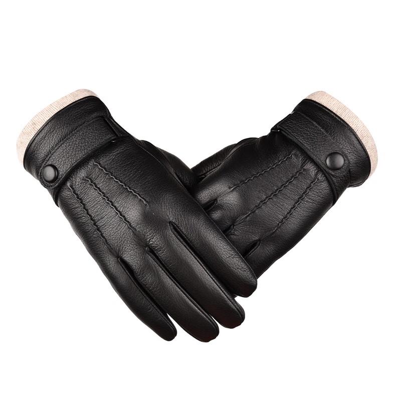 

Windproof Waterproof Leather Winter Gloves