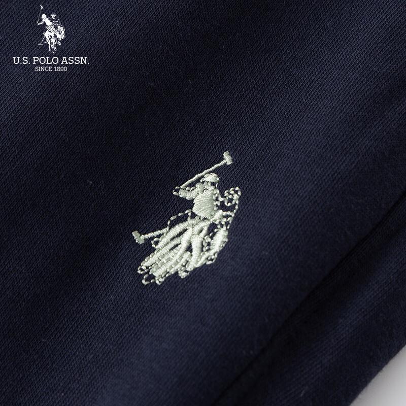 U.S. POLO ASSN. Men's Tapered Joggers
