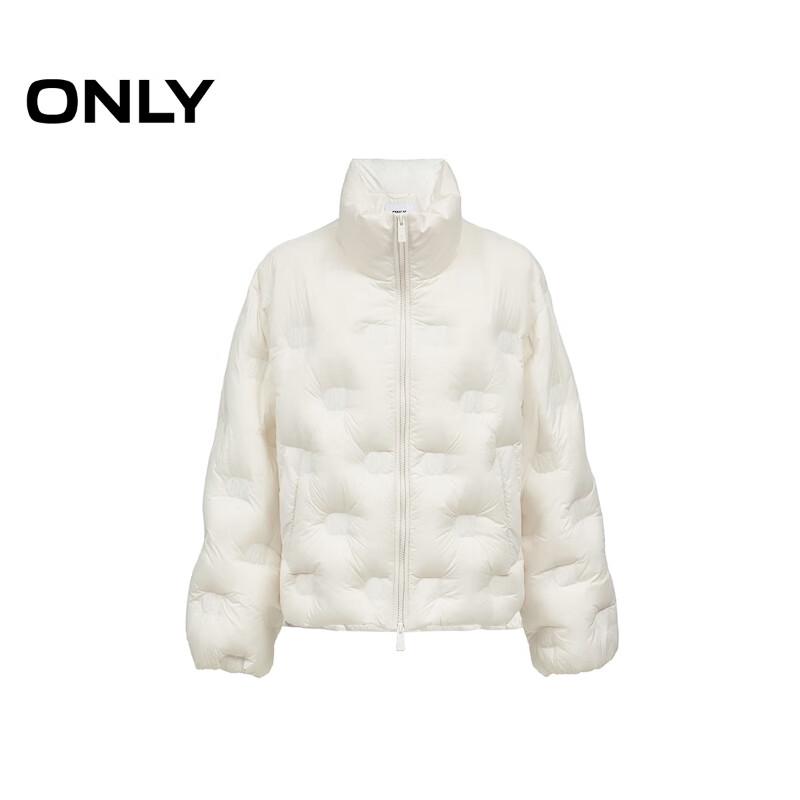 Only Women's Lightweight Quilted Stand-Collar Down Jacket