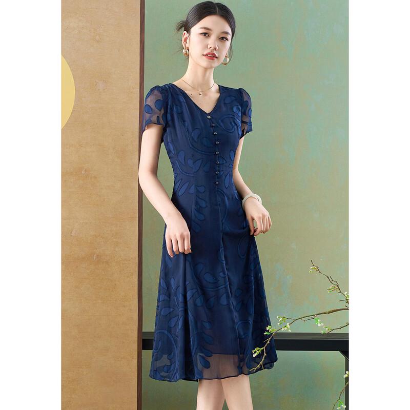 Meilan Ni French Style Jacquard A-Line Dress XL темно-синий