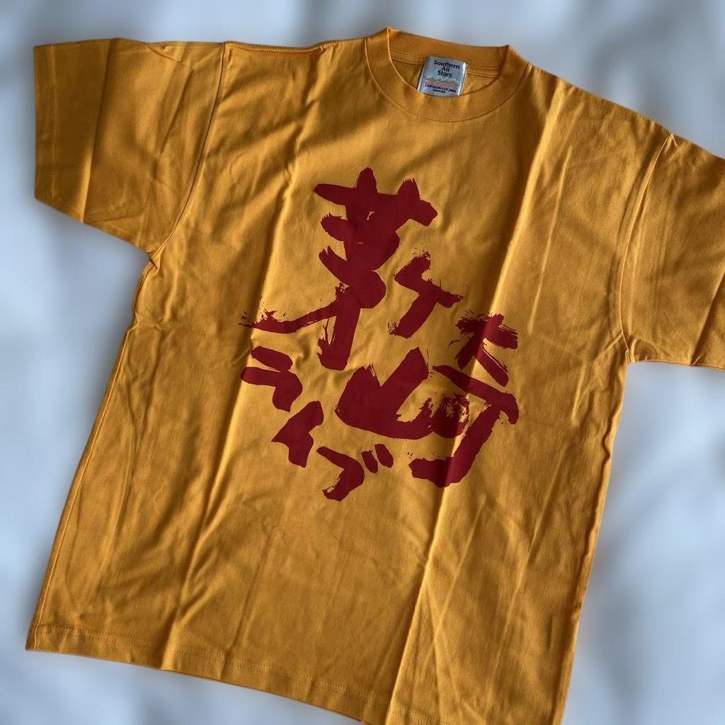 [GEBRAUCHT] ONE OK ROCK 2024 T-Shirt