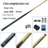 Jun Ding Ying Children's 1 Meter Weighted Short Pool Cue
