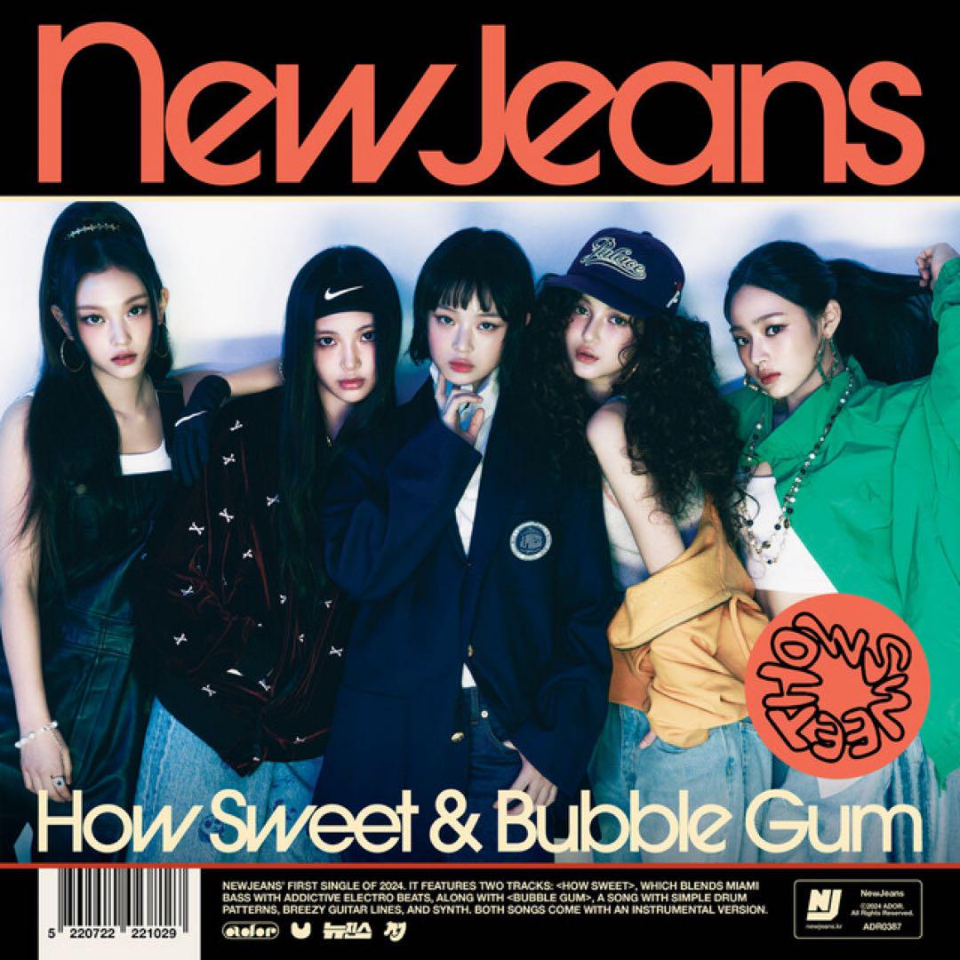 

[USED] NEWJEANS CD all version HOWSWEET