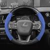 For Lexus GX UX NX RZ RX LX LX570 ES LS IS CT GS LM LC RC SC RC-F, Carbon Fiber Suede, Car Steering Wheel Cover High QualityKP2 