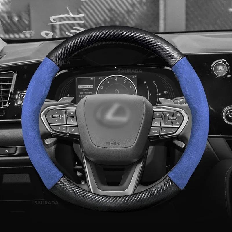 For Lexus GX UX NX RZ RX LX LX570 ES LS IS CT GS LM LC RC SC RC-F, Carbon Fiber Suede, Car Steering Wheel Cover High QualityKP2